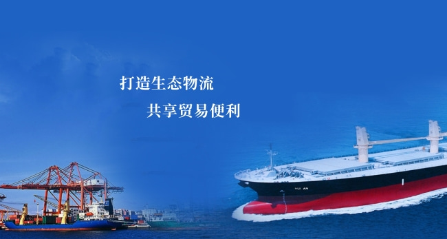 進(jìn)口化妝品報(bào)關(guān)清關(guān)案例展示